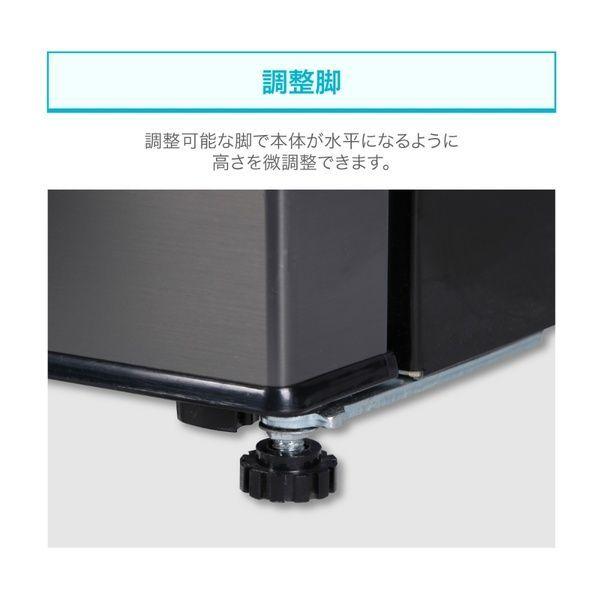 MAXZEN 冷蔵庫 一人暮らし 46L 小型 1ドア 新生活 コンパクト MAXZEN 冷蔵庫 一人暮らし 46L 小型 1ドア 新生活 コンパクト