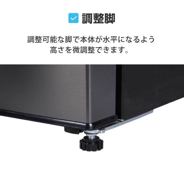 MAXZEN（マクスゼン） 冷蔵庫 一人暮らし 46L MAXZEN 小型 右開き 1