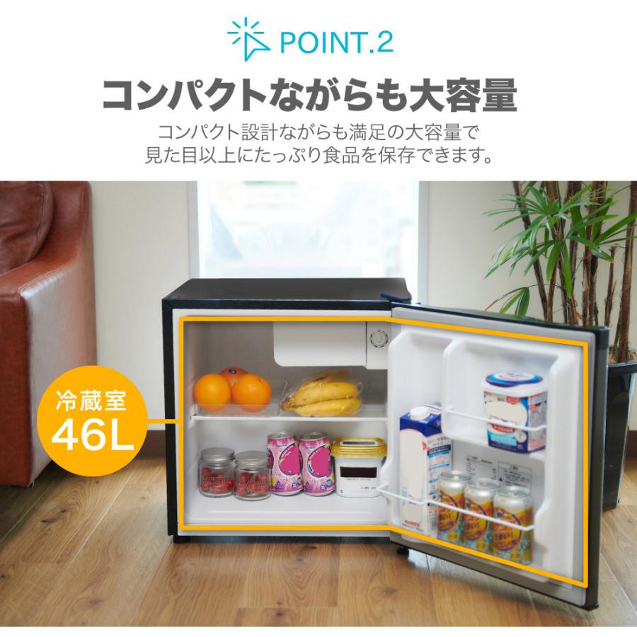 喜ばれる誕生日プレゼント 冷蔵庫 小型 一人暮らし 46l 1ドア 新生活 コンパクト おしゃれ ミニ冷蔵庫 新品 黒 ガンメタリック Maxzen Jr046ml01gm マクスゼン11 480円 Aynaelda Com