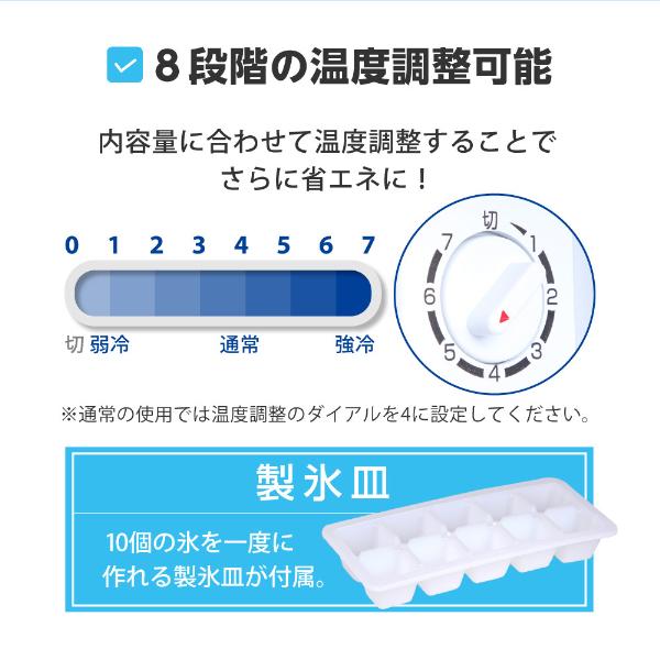 MAXZEN（マクスゼン） 冷蔵庫 一人暮らし 46L MAXZEN 小型 右開き 1