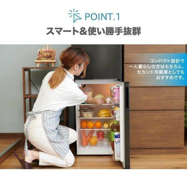 冷蔵庫 一人暮らし 小型 118l 2ドア冷蔵庫 新生活 コンパクト おしゃれ ミニ冷蔵庫 新品 黒 ガンメタリック Maxzen Jr118ml01gm マクスゼン Xprice Paypayモール店 通販 Paypayモール
