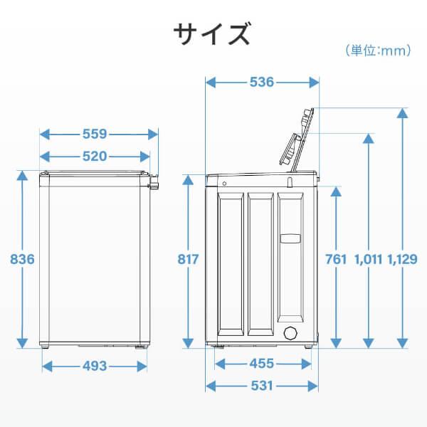MAXZEN（マクスゼン） 洗濯機 縦型 7kg 一人暮らし 二人暮らし 全自動