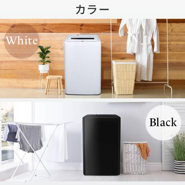 【クリーニング済】maxzen 全自動洗濯機 7kg ホワイト Amazon | MAXZEN 洗濯機 7kg 全自動洗濯機 7.0kg 一人暮らし 風乾燥 槽