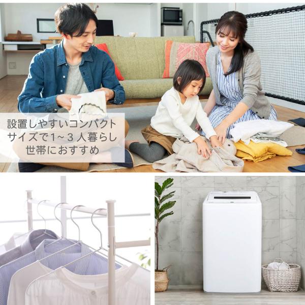 MAXZEN（マクスゼン） 洗濯機 縦型 7kg 一人暮らし 二人暮らし 全自動