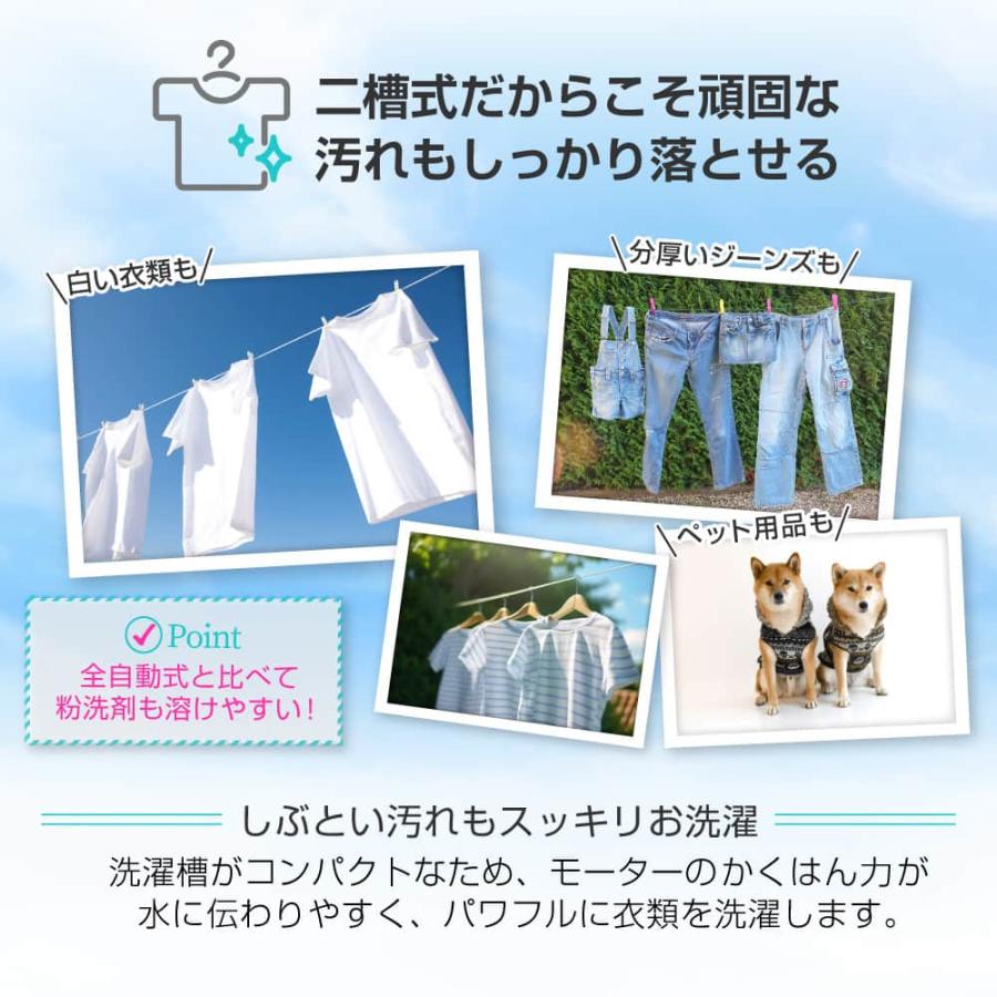 洗濯機 縦型 一人暮らし 6kg 二槽式洗濯機 MAXZEN マクスゼン コンパクト 引越し 単身赴任 新生活 タイマー 2層式 2槽式 小型洗濯機 JW60KS01 新生活 単身｜aprice｜03