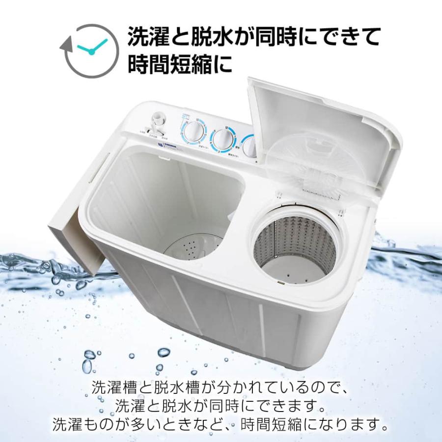 MAXZEN 洗濯機 縦型 6kg 二槽式洗濯機 コンパクト 引越し 新生活 MAXZEN 洗濯機 縦型 6kg 二槽式洗濯機 コンパクト 引越し 新生活