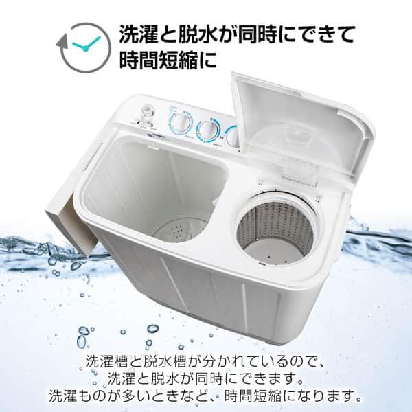 洗濯機　maxzen 6kg 美品 Amazon | MAXZEN 洗濯機 6kg 全自動洗濯機 6.0kg 一人暮らし 風乾燥 槽