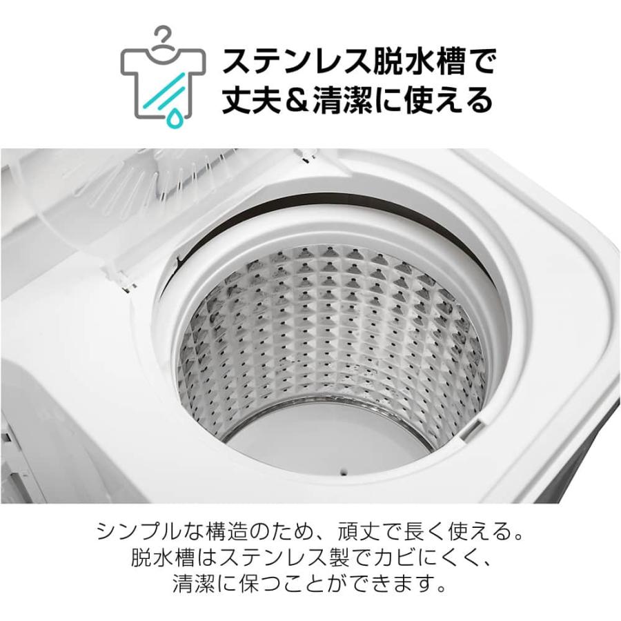 MAXZEN 洗濯機 縦型 6kg 二槽式洗濯機 コンパクト 引越し 新生活 MAXZEN 洗濯機 縦型 6kg 二槽式洗濯機 コンパクト 引越し 新生活