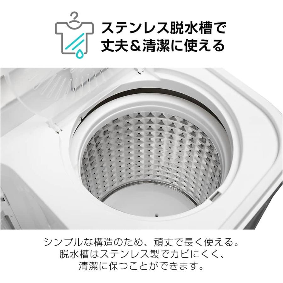 洗濯機 縦型 一人暮らし 6kg 二槽式洗濯機 MAXZEN マクスゼン コンパクト 引越し 単身赴任 新生活 タイマー 2層式 2槽式 小型洗濯機 JW60KS01 新生活 単身｜aprice｜07