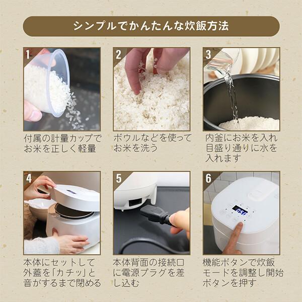 MAXZEN 期間限定ポイント5倍！ 炊飯器 2合炊き 一人暮らし用 RC