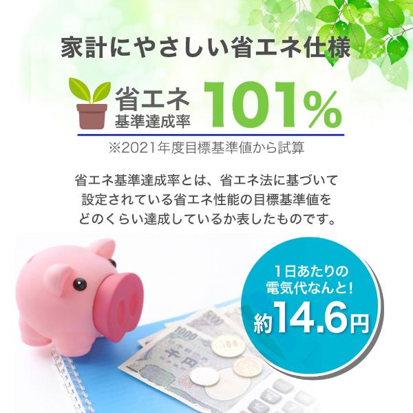 MAXZEN 冷蔵庫 87L 一人暮らし 収納 小型 2ドア コンパクト 右 MAXZEN 冷蔵庫 87L 一人暮らし 収納 小型 2ドア コンパクト 右