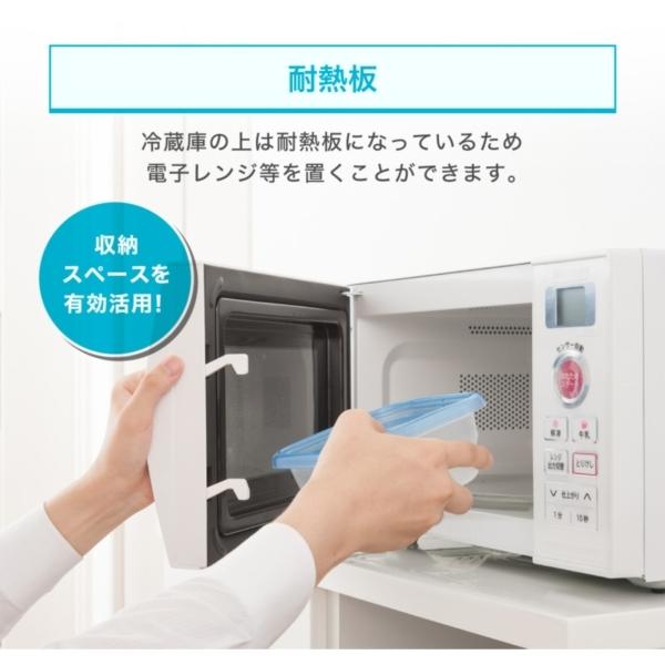MAXZEN 冷蔵庫 一人暮らし 117L 小型 2ドア 新生活 コンパクト MAXZEN 冷蔵庫 一人暮らし 117L 小型 2ドア 新生活 コンパクト