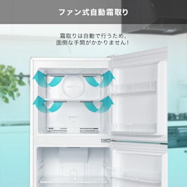 豊富な品 冷蔵庫 1l 2ドア 配送設置無料 霜取り不要 右開き オフィス 一人暮らし おしゃれ ホワイト Jr0ml01wh Maxzen 代引き不可 1年保証 二人暮らし マクスゼン
