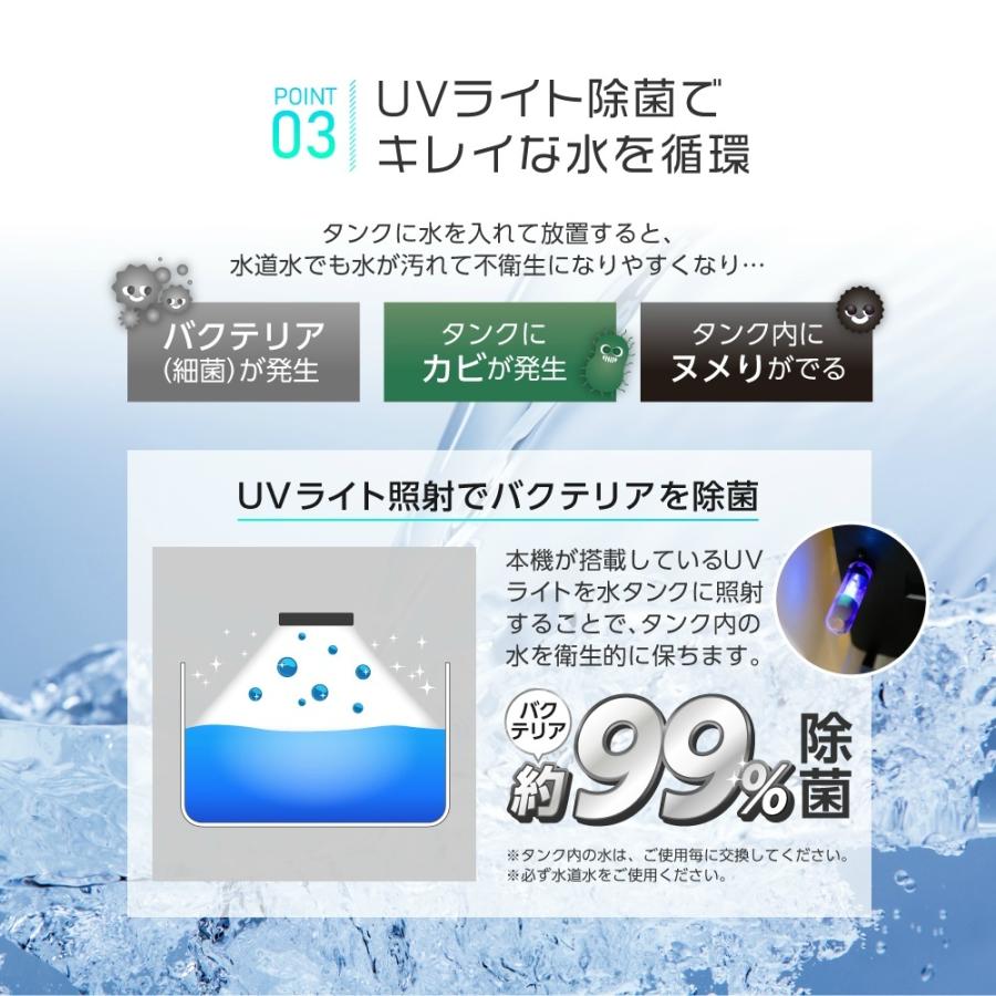全ての Maxzen UVプラズマイオン 冷風扇 sushitai.com.mx