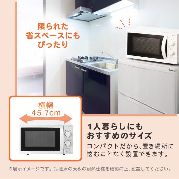 MAXZEN 電子レンジ 単機能 フラット 一人暮らし 18L フラット MAXZEN 電子レンジ 単機能 フラット 一人暮らし 18L フラット