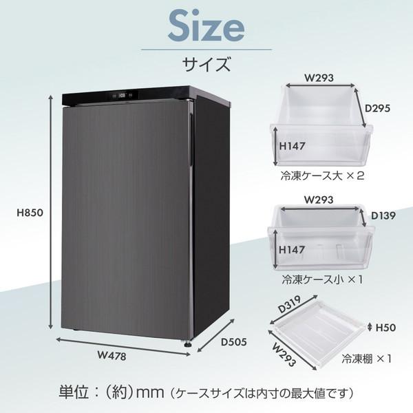 冷凍庫 家庭用 小型 64L 右開き ノンフロン チェストフリーザー コンパクト キッチン家電 ガンメタリック MAXZEN JF064ML01GM :4571495431861:XPRICE Yahoo!店 - 通販 - Yahoo!ショッピング 冷凍庫 家庭用 小型 64L 右開き ノンフロン チェストフリーザー コンパクト キッチン家電 ガンメタリック MAXZEN JF064ML01GM :4571495431861:XPRICE Yahoo!店 - 通販 - Yahoo!ショッピング