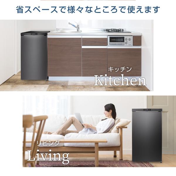 冷凍庫 家庭用 小型 64L 右開き ノンフロン チェストフリーザー