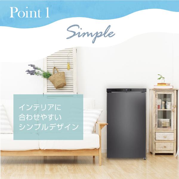 冷凍庫 家庭用 小型 64L 右開き ノンフロン チェストフリーザー