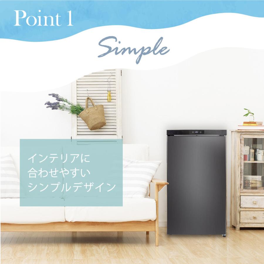 MAXZEN 冷凍庫 家庭用 小型 64L 右開き ノンフロン チェスト MAXZEN 冷凍庫 家庭用 小型 64L 右開き ノンフロン チェスト