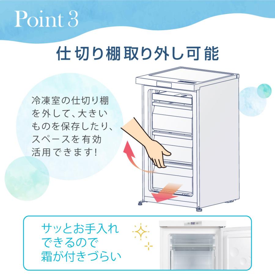 MAXZEN 冷凍庫 家庭用 小型 64L 右開き ノンフロン チェスト MAXZEN 冷凍庫 家庭用 小型 64L 右開き ノンフロン チェスト