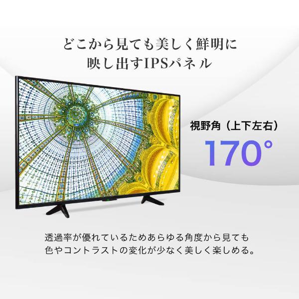 テレビ 43型 液晶テレビ マクスゼン MAXZEN 43インチ TV 東芝ボード内蔵 新モデル フルハイビジョン 裏録画 外付けHDD録画機能 ダブルチューナー J43CH06 新生活｜aprice｜07