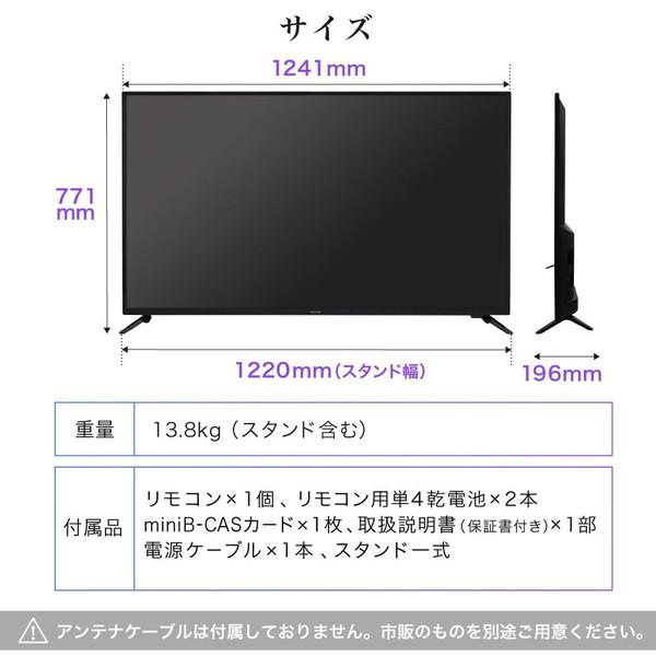 menfirs様専用】55型4k液晶テレビ MAXZEN JU55CH06-