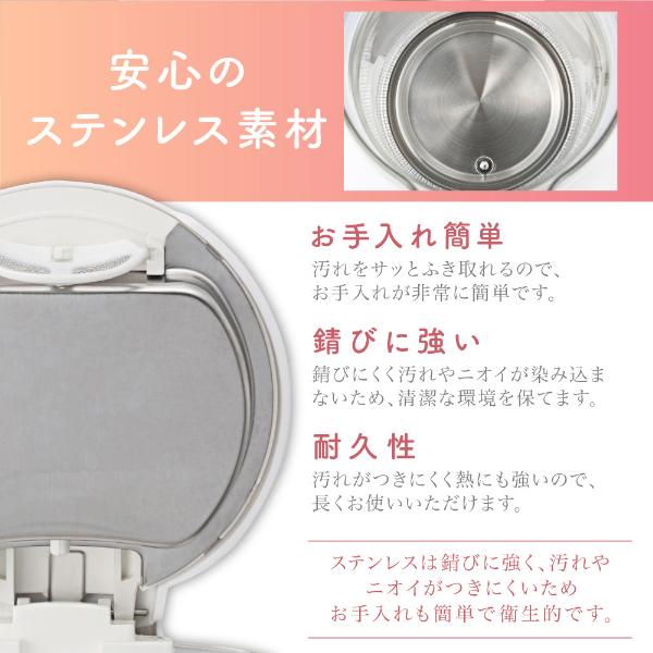 電気ケトル 大容量 1.0Ｌ 保温 新生活 一人暮らし おしゃれ 温度調節 空焚き防止 自動オフ 白 ホワイト 一年保証付き MAXZEN JKT10MT01-WH マクスゼン｜aprice｜15