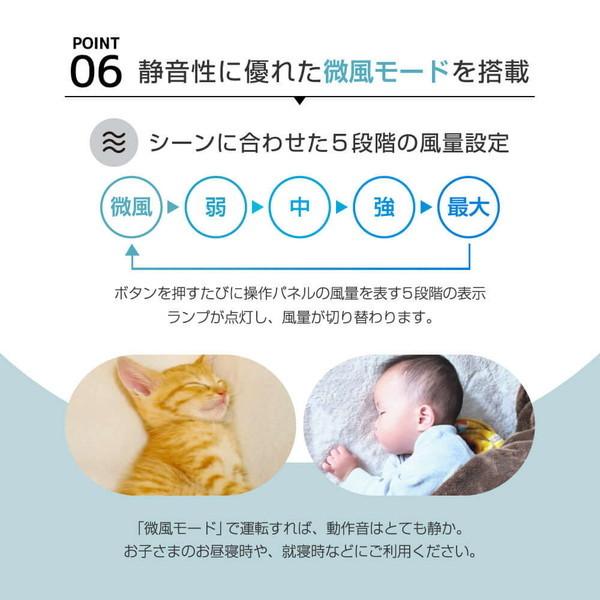 MAXZEN（マクスゼン） 冷風扇 冷風機 UVライト除菌 ニオイ除去