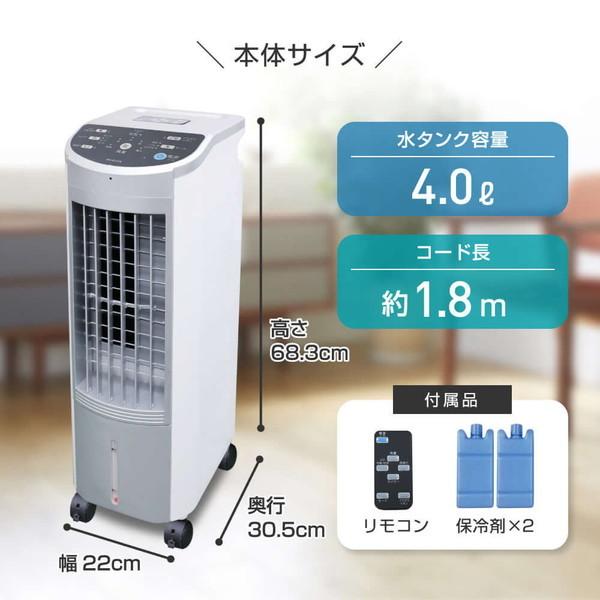 MAXZEN（マクスゼン） 【1台限定 399円！ 7/12(日) 16:00〜16:59まで