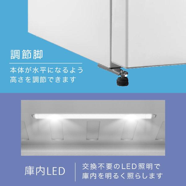 MAXZEN（マクスゼン） 冷蔵庫 一人暮らし 156L MAXZEN 2ドア 大容量 新