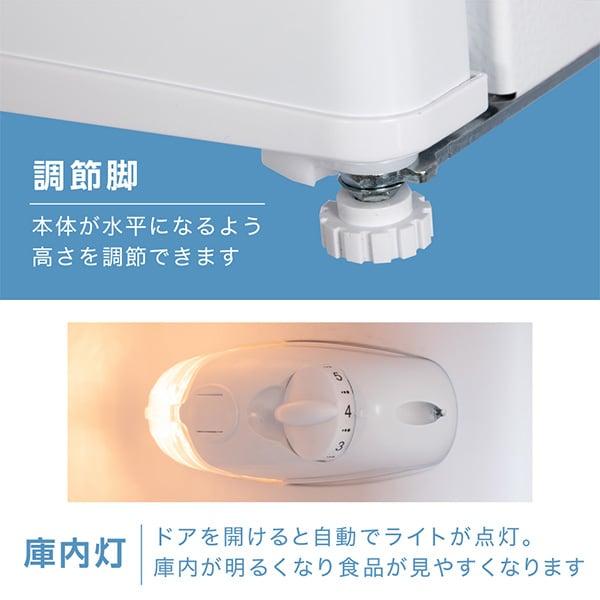 MAXZEN（マクスゼン） 期間限定ポイント5倍！ 冷蔵庫 一人暮らし 168L