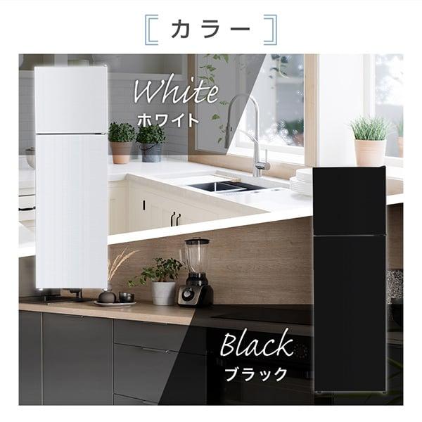 MAXZEN（マクスゼン） 期間限定ポイント5倍！ 冷蔵庫 一人暮らし 168L