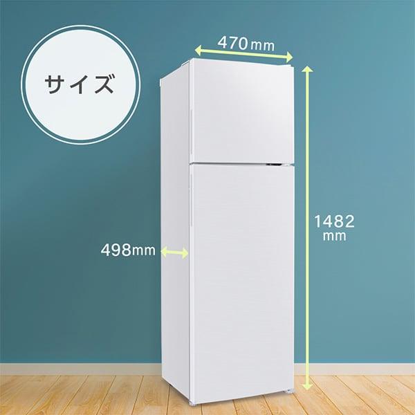 美品 Panasonic 168L 冷蔵庫 一人暮らし【地域限定配送無料】 Panasonic（パナソニック） 新生活応援 中古 冷蔵庫 一人暮らし 168L