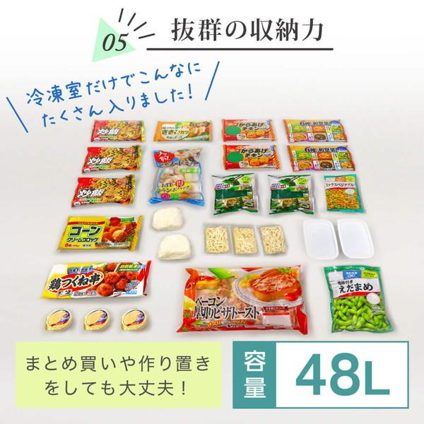 MAXZEN 冷蔵庫 一人暮らし 168L 2ドア 大容量 新生活 小型