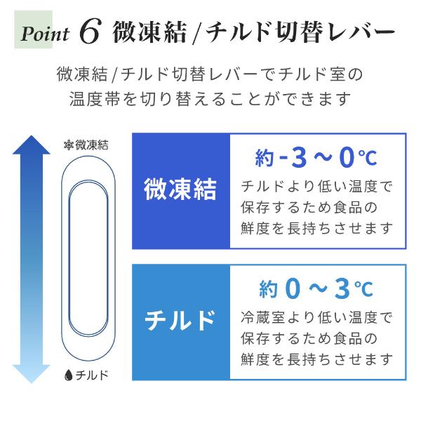 MAXZEN（マクスゼン） 冷蔵庫 一人暮らし 二人暮らし 320L MAXZEN