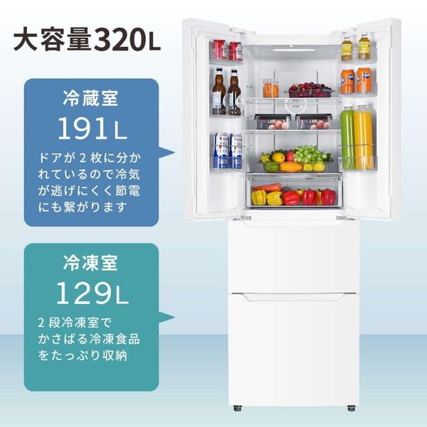 87％以上節約 一年保証付きmaxzen JR031ML01WH WHITE i9tmg.com.br