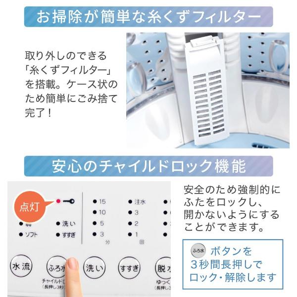 MAXZEN（マクスゼン） 洗濯機 縦型 10kg 一人暮らし 二人暮らし 全自動