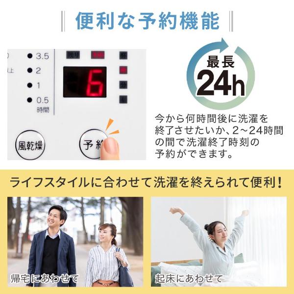 MAXZEN 洗濯機 縦型 10kg 一人暮らし 二人暮らし 全自動洗濯機 風乾燥