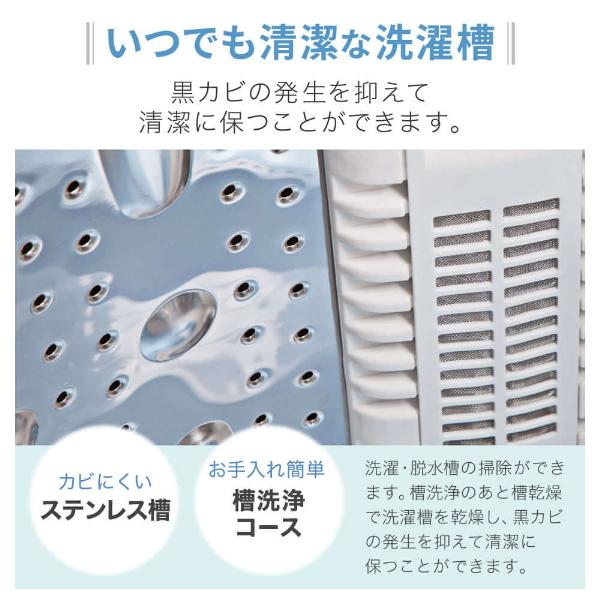 MAXZEN 洗濯機 縦型 11kg 一人暮らし 二人暮らし 全自動洗濯機 MAXZEN 洗濯機 縦型 11kg 一人暮らし 二人暮らし 全自動洗濯機