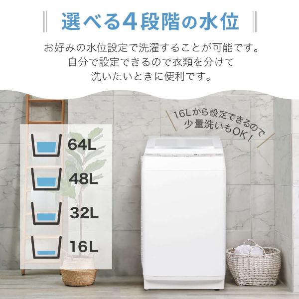 MAXZEN 洗濯機 縦型 11kg 一人暮らし 二人暮らし 全自動洗濯機 MAXZEN 洗濯機 縦型 11kg 一人暮らし 二人暮らし 全自動洗濯機