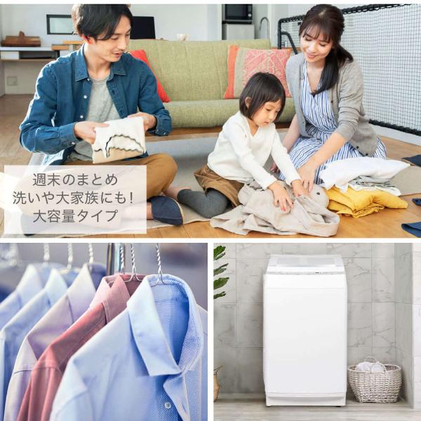 MAXZEN 洗濯機 縦型 11kg 一人暮らし 二人暮らし 全自動洗濯機 MAXZEN 洗濯機 縦型 11kg 一人暮らし 二人暮らし 全自動洗濯機