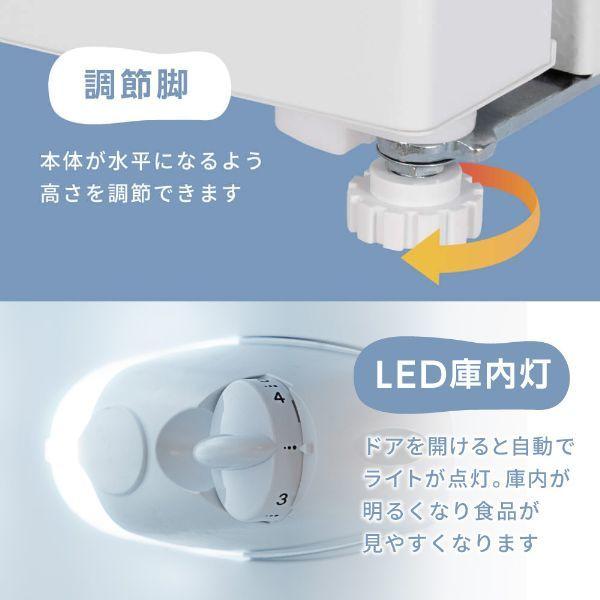 MAXZEN 冷蔵庫 一人暮らし 112L 小型 2ドア 新生活 コンパクト MAXZEN 冷蔵庫 一人暮らし 112L 小型 2ドア 新生活 コンパクト