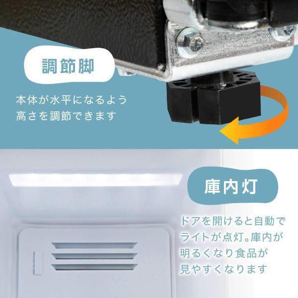 MAXZEN 冷蔵庫 430L 二人暮らし 収納 観音開き 大容量 霜取り MAXZEN 冷蔵庫 430L 二人暮らし 収納 観音開き 大容量 霜取り