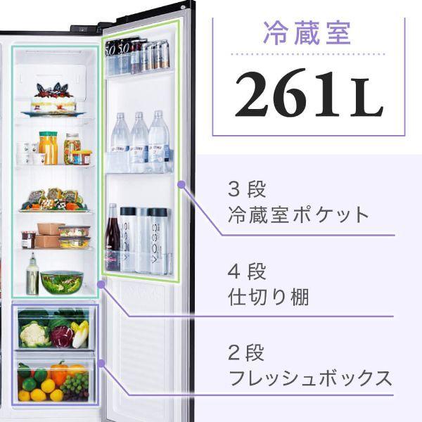 MAXZEN 冷蔵庫 430L 二人暮らし 収納 観音開き 大容量 霜取り MAXZEN 冷蔵庫 430L 二人暮らし 収納 観音開き 大容量 霜取り