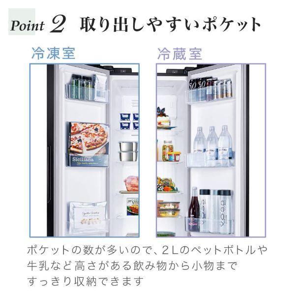 MAXZEN 冷蔵庫 430L 二人暮らし 収納 観音開き 大容量 霜取り MAXZEN 冷蔵庫 430L 二人暮らし 収納 観音開き 大容量 霜取り