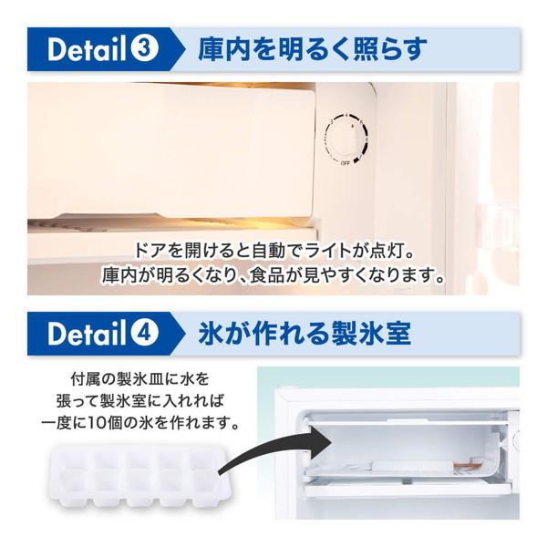 MAXZEN 冷蔵庫 92L 一人暮らし 収納 小型 1ドア コンパクト 右 MAXZEN 冷蔵庫 92L 一人暮らし 収納 小型 1ドア コンパクト 右