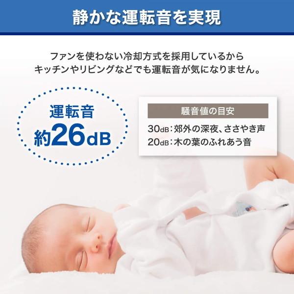 MAXZEN 冷蔵庫 92L 一人暮らし 収納 小型 1ドア コンパクト 右 MAXZEN 冷蔵庫 92L 一人暮らし 収納 小型 1ドア コンパクト 右