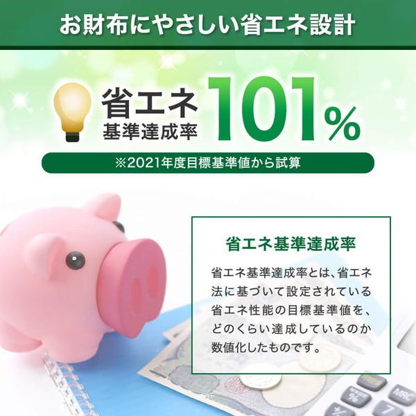 MAXZEN 冷蔵庫 92L 一人暮らし 収納 小型 1ドア コンパクト 右