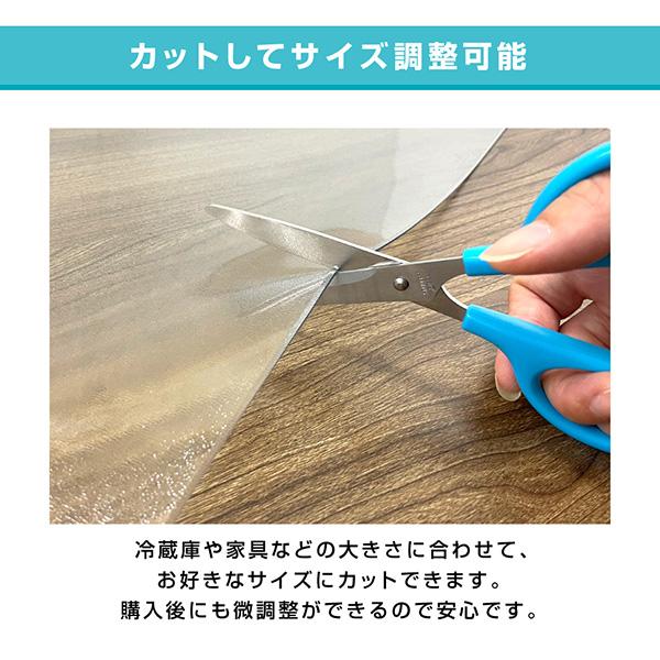 MAXZEN（マクスゼン） 冷蔵庫 マット 床 フローリング キズ防止 凹み