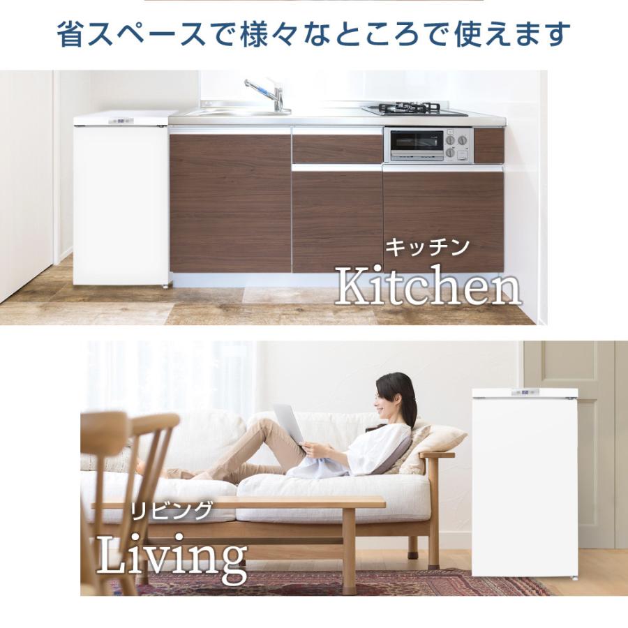 MAXZEN 冷凍庫 家庭用 小型 64L 右開き ノンフロン チェスト MAXZEN 冷凍庫 家庭用 小型 64L 右開き ノンフロン チェスト